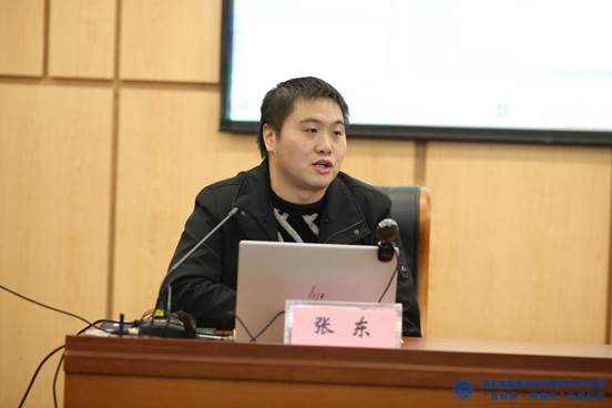 32.英国365官方网站法社学院张东博士发言