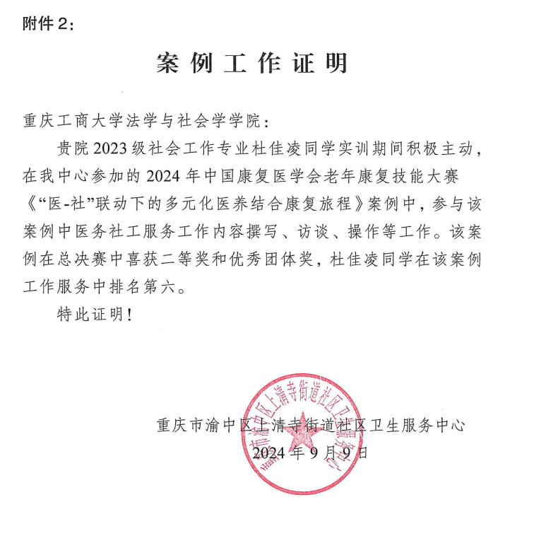 image3.png