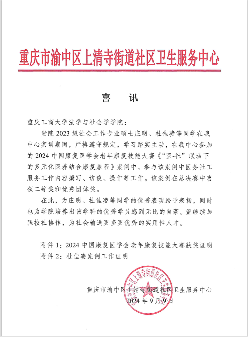 image1.png