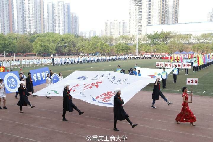 方阵入场风采
