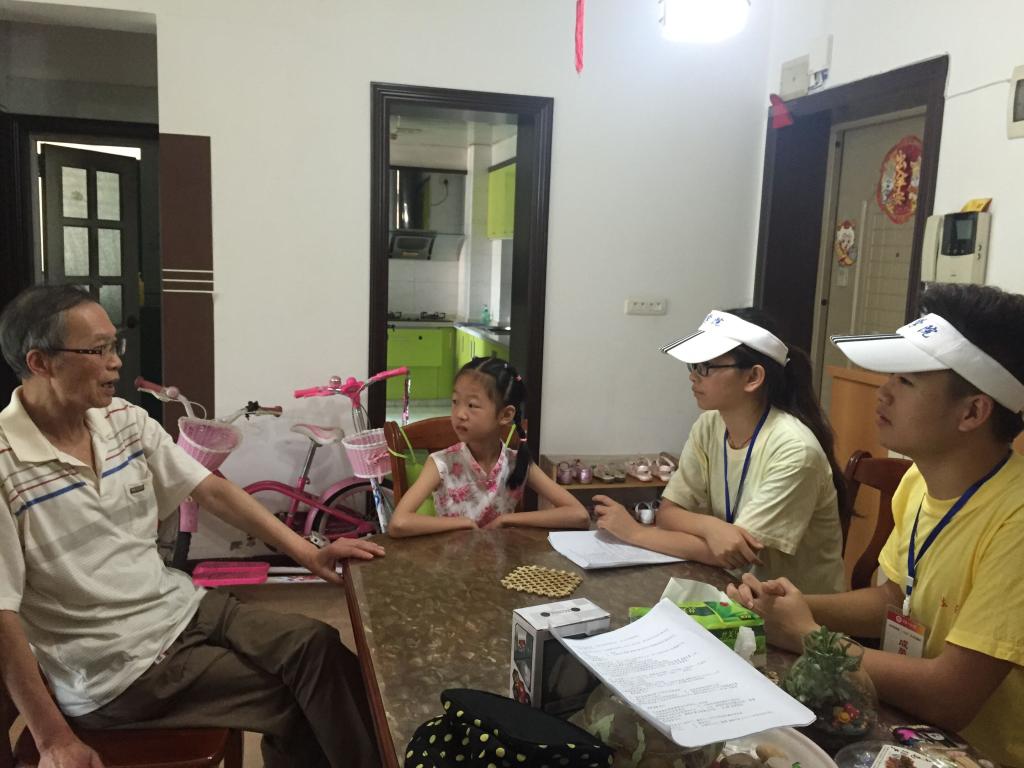 社会团成员与受访家庭互动
